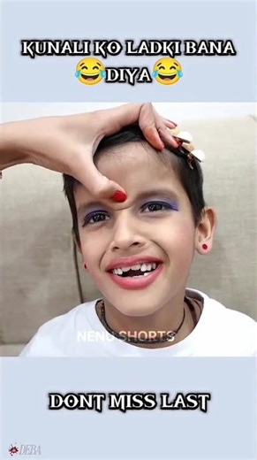 Kunali ko, ladki bnaa diya #kunalijoshi #nenu #name#trendview#shortsfeed #1ksubscribers #smule