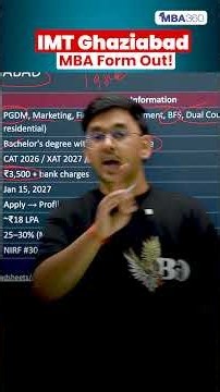 IMT Ghaziabad MBA 2027 Form OUT 🚨 | Apply or NOT? | ₹46L Package?