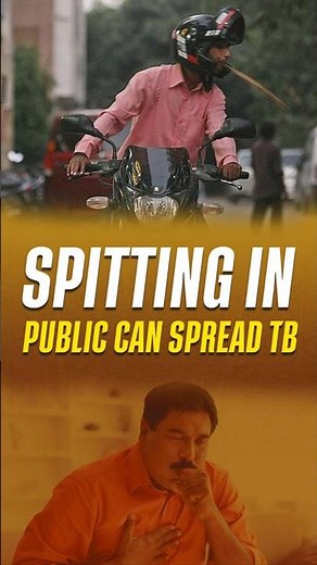 Public में थूकना कितना खतरनाक? #publichealth #tbawareness