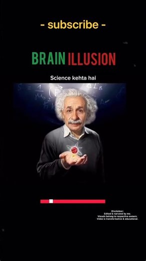 🧠brain illusion | 😱 #shorts #shortsfeed #lifehacks