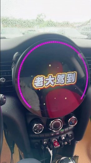 Android car stereo car radio gps navigation system for Mini with Live Wallpaper