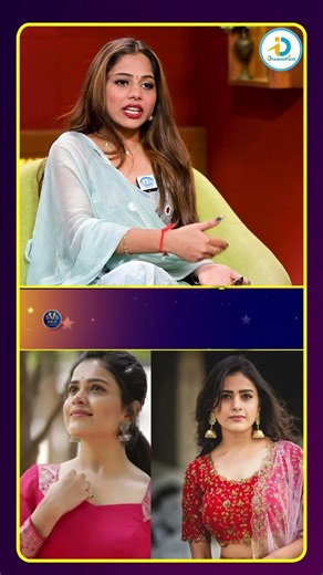 #shorts #telugu #telugushorts #idreamculture