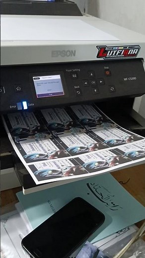 Membuat undangan ulang tahun dng kertas bufalo putih dg printer epson WF 5290 #undanganulangtahun