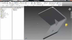 inventor ilogc 和api