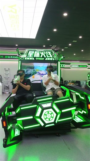 Star VR Fire🔥 Immersive Shooting Battle Experience!