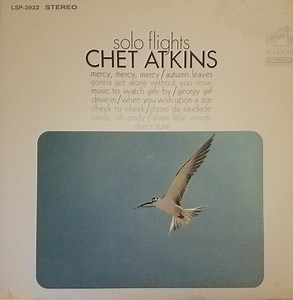 Chet Atkins - Solo Flights