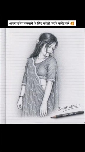 Photo to Sketch ✏️Turning real moments into timeless pencil art 🖤#viral #shorts