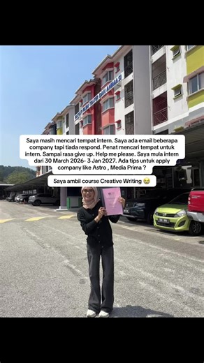 Mencari Tempat Intern: Cabaran dan Harapan