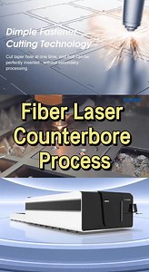 #functionshoot📷 Dimple Fastener Cutting Technology⚡ Cut taper holes in one step, allowing bolts to be perfectly inserted without secondary processing. #gweikelaser #fiberlasercuttingmachine | Gweike laser