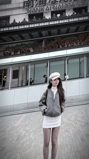 Namba Nightlife Experience in Osaka