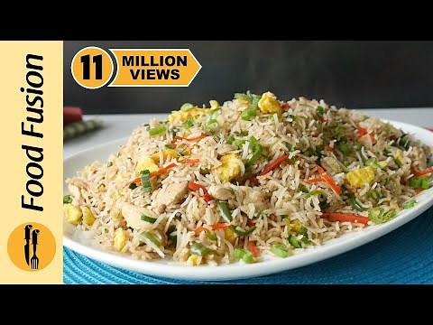 Restaurant Style Chicken Fried Rice Recipe By Food Fusion