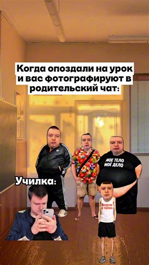 ХАХАХАХАХАХАХА #мемы #memes #друн #меллстрой #жиза | funny videos video