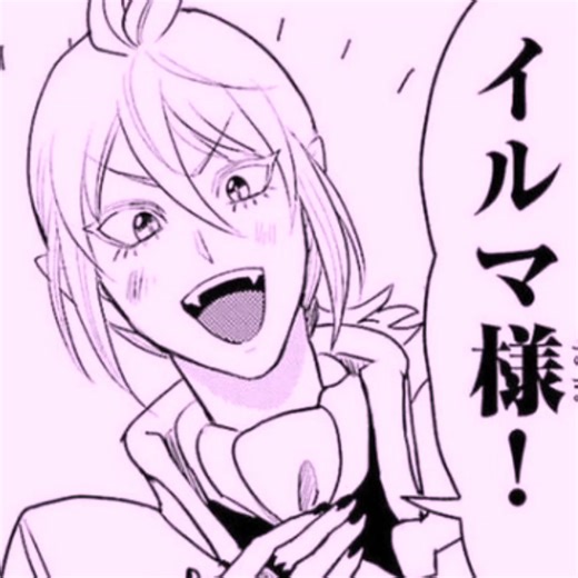 アズくんのビジュが最高！悪周期特集