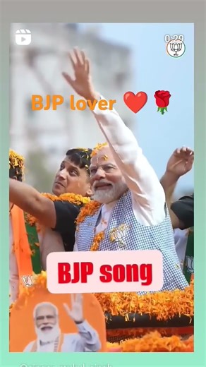 Bjp 🚩♥️🎊 modi vs nitish #bhojpuri #song #reels