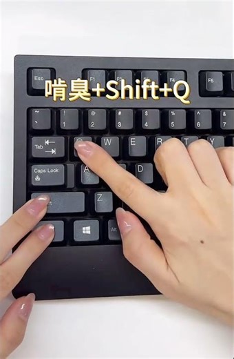 Here comes the shortcut key for ps text. It s really useful #ps skills#ps#ps Beginner