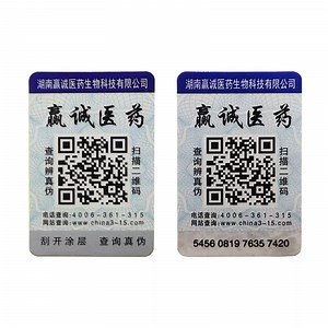 [Hot Item] Scratch-Coated Security Code Label Anti-Counterfeit Label Laser Scratch-off Coated Label