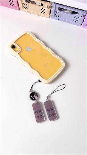 GAMON Couple Speed and Love Accessories Guide