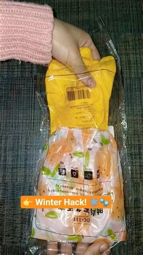 If winter washing hurts your hands…Get THIS! 💛🧤Hands stay soft. "Stay warm, stay clean, stay cute 💛"