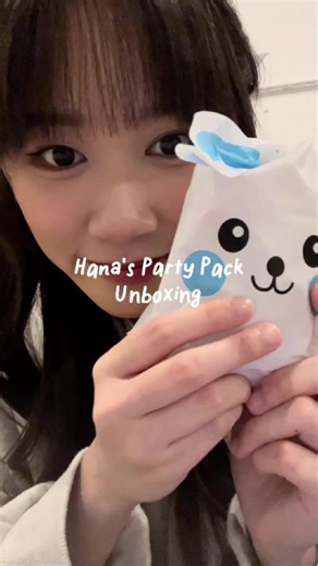 Hana’s Party Pack Unboxing ₊˚⊹ ᰔ I know it's super late but I hope u like this video ˙𐃷˙ Thankiuu Hana for the party pack 可愛いすぎる~🩵 #aliceklp48 #klp48 #unboxing