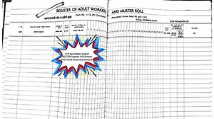 New Form 17 Muster Roll - From Bapuji Mumbai (since 1948)