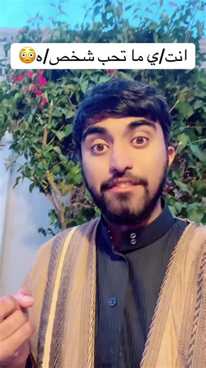 فيديوهات أنشأها _faisal_ibrahim_f (@_faisal_ibrahim_f) باستخدام الصوت الأصلي - _faisal_ibrahim_f