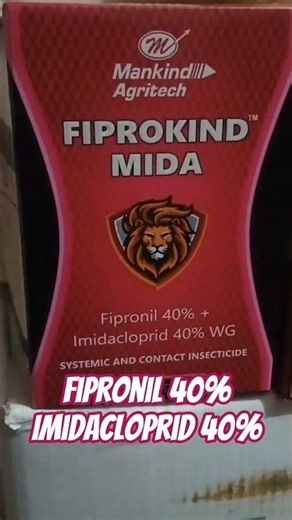 fipronil 40%+imidacloprid 40% uses in hindi