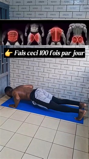 Fais ça 100 fois par jour et ton corps va changer 🔥 #fitnessfrance #abdos #fitness