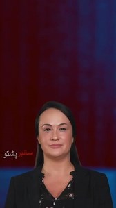 11 reactions | What is Virtual Private Network (VPN) and IP? Cyber Security new information on Cyber Pashto by Afiya 혾홮홗홚홧 홋홖홨홝황홤 화홤홪홏홪홗홚 혾홝홖홣홣홚홡 홇홞홣홠 Visit: https://www.youtube.com/c/CyberPashto/ #CyberPashto #Cybersecurity #Terminology #Free #Courses #AI #Computergirls #AiGirls #Artificialintelligence #VPN #IP #CyberWorld #New #Technology #IT #WorldTechinfo | Cyber Pashto - سائبر پشتو | Facebook