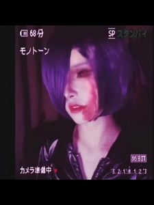 “多噶酱，喰种是怎么结婚的呢”#cos #东京吃货 #雾岛董香 #ooc致歉