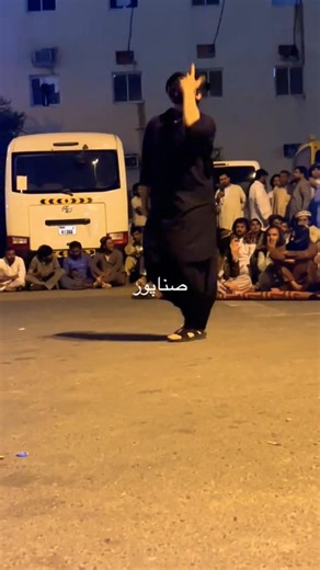 pashto donce👗🔥 #shortvideo #dance