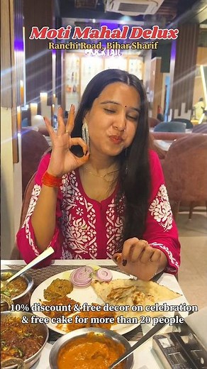 Moti Mahal Delux restaurant , Bihar Sharif #biharsharif #food #resturantreview