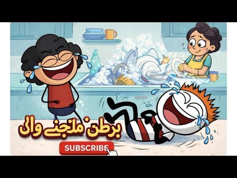 Bmw 🤣🤣🤣 tweencraft cartoon|Funny video|