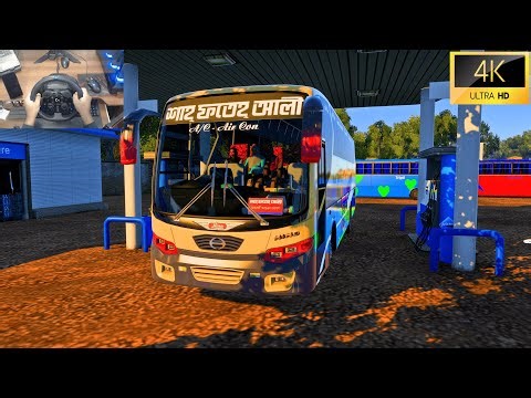 Panchagarh ➡️ Domar | Shah Fateh Ali 1J AC Bus | MBD Map 7.4.3 | ETS2 4K Gameplay | Logitech G923