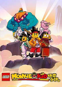 LEGO Monkie Kid Season 5