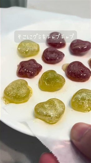 洗い物なし！？カワうまグミキャンディー！ #おうちあそび #おうち時間