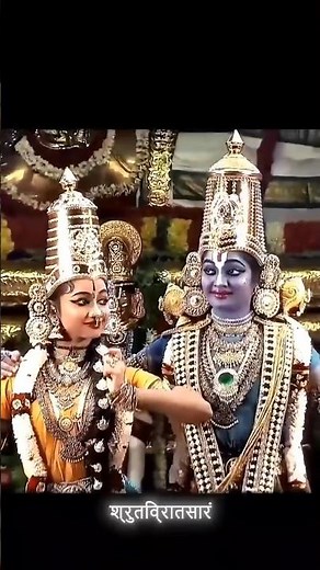 🙏 #shortsfeed #shorts #short #viral #trending #music #viralvideo #viralshorts