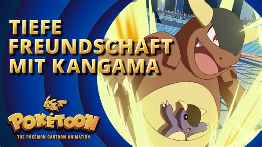6.7K views · 91 reactions | Julia träumt davon, Kommentatorin zu werden wie ihre Mutter. Während ihre Mutter arbeitet, macht Julia gemeinsam mit Kangama ein Diorama – als sich plötzlich eine Mega-Sache ereignet!  Sieh dir den POKÉTOON-Kurzfilm „Tiefe Freundschaft mit Kangama“ an! | Pokémon | Facebook