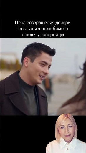 Далекий город