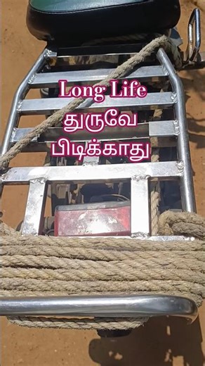 Stainless Steel Carrier for XL Two-Wheeler | Strong & Stylish Load Support 🔥