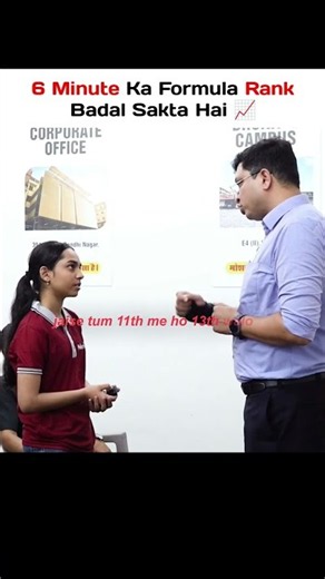 6 Minute Rule Se JEE/NEET Crack Karo! 🔥#JEE2027 #NEET2027 #IITBombay