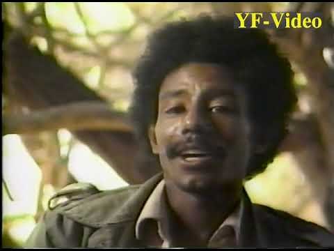 The Forgotten War in Eritrea 1985 by The National Film Board of Canada