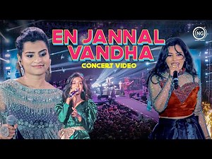 Sivaangi, Haripriya & Priyanka Stealing the Show 😍| En Jannal Vandha|Yuvan Shankar Raja | High on U1