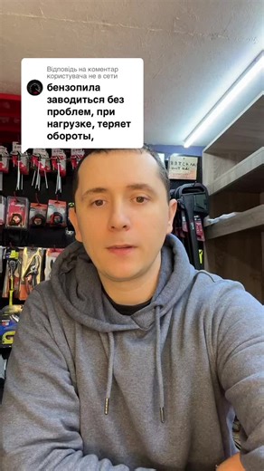 Understanding Mechanical Components in Tool Demonstration