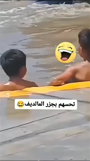 ‎عُلا السيد‎ on Instagram‎: "فيلم تايتانيك لعام 1997 هو عمل فني يؤدي إلى غرق الطائرة التي تقفز حتى في خضم الطائر من خلال حب المصريين الذين يشربونك وروز. وتؤدي إلى غرق الطائرة التي تقفز على شخصية أكثر من غرق الطائرة، قلب يبكي حتى لو شاهدته مرة أخرى. ليس فقط مشهد غرق الطائرة، ولكن الطائرة التي تقفز فيها شخصان إلى بعضهما البعض أكثر غرقة طائرة. الأغنية التي تكمل هذه الطائرة هي سيلين ديون 11 - تقفز *هي الطائرة في البداية، والطائرة في المرحلة ما، وتجعلني شعورًا يحفظ القلب. خاصة منشدة الثانية من فيلم ا