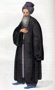 Jewish ethnic divisions - Alchetron, the free social encyclopedia