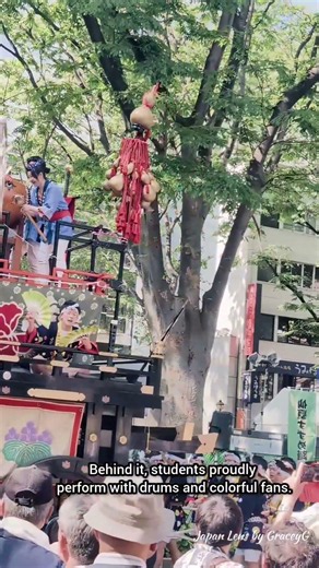 The Giant Lion of Japan's Aoba Matsuri 🦁🇯🇵 | A Tradition That Protects the Community