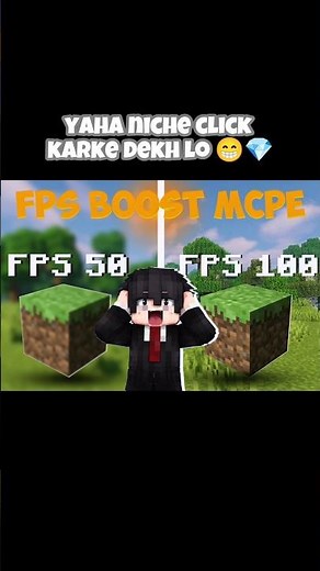 Minecraft Lag Fix ⚡ 100% Smooth Gameplay #minecraft #shorts #viral
