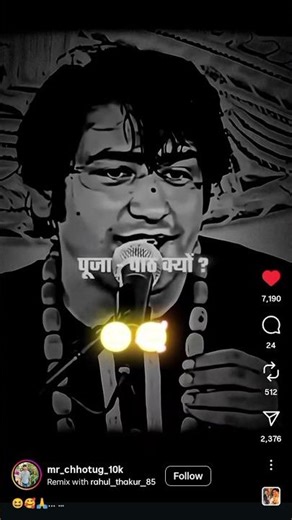 please subscribe to channel