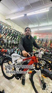 Ninety one zX electric ⚡️ order 👇click . . ☎️9971178781/9971178781 . Store name / AS CYCLE WORKS Address/ k2 block 836 near mata chowk Vasant kunj Mahipalpur New Delhi 110037📍 . . Location / https://g.co/kgs/QowAHw . . #ascycleworks #cheapestcyclemarket #cheapestcyclemarketindelhi #cheapestcyclestore #ascycleworksstore #ascycleworksmahipalpur #gearcyclebrands #sabsesasticycle #newdelhicycleworks #karolbaghcyclestore #wholselecyclemarket #bestcyclestoreas #supremecyclecompany | Ijhar Ijhar Ahma