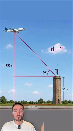 ‏зачем нужна геометрия? #урок #егэ | Mathematics
